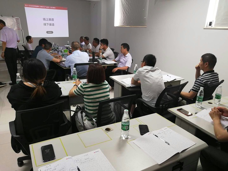 韋爾迪營(yíng)銷人員培訓(xùn) 韋爾迪營(yíng)銷人員培訓(xùn)