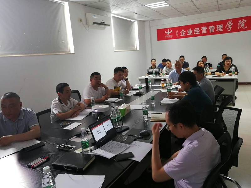 韋爾迪營(yíng)銷培訓(xùn) 韋爾迪營(yíng)銷培訓(xùn)